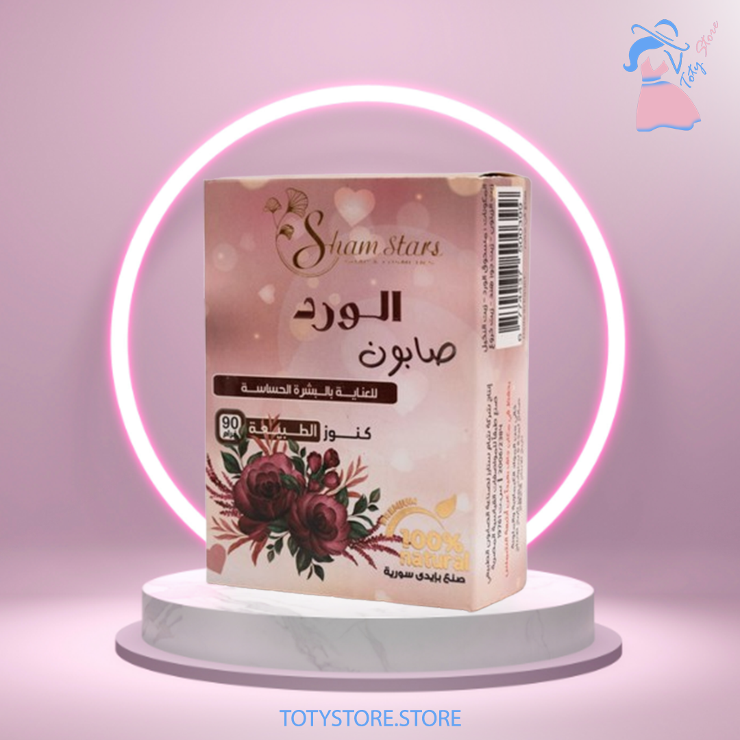 صابون الورد من شام ستارز 90 جرام